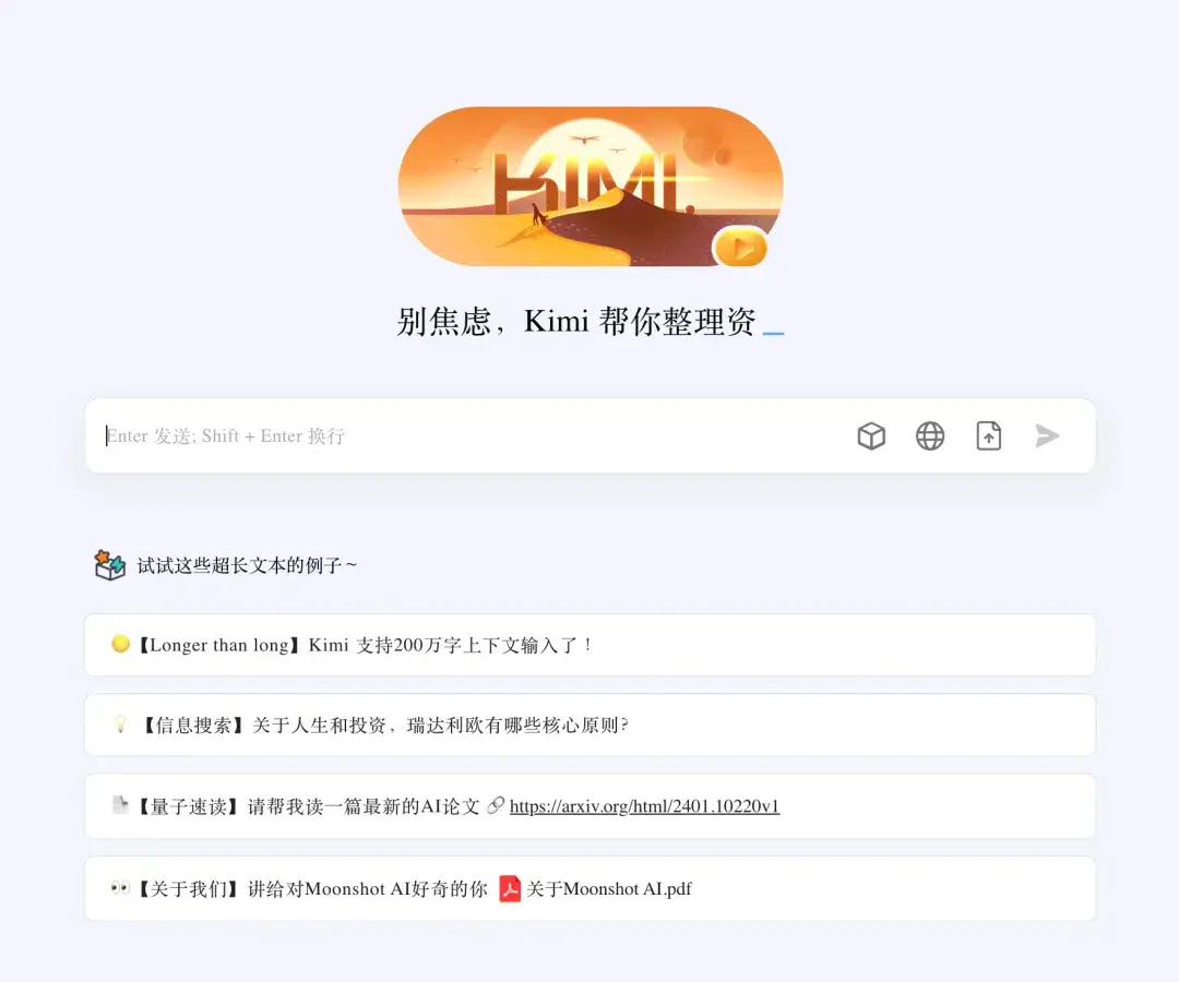 都2024年了,你还没几个帮你干活的小弟吗?