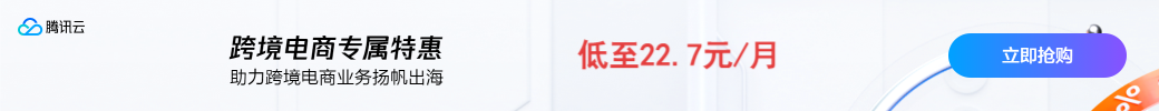 广告也精彩