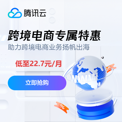 广告也精彩
